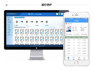 津購(gòu)科技 以專(zhuān)業(yè)軟件開(kāi)發(fā)與移動(dòng)互聯(lián)解決方案，助力天津企業(yè)數(shù)字化轉(zhuǎn)型